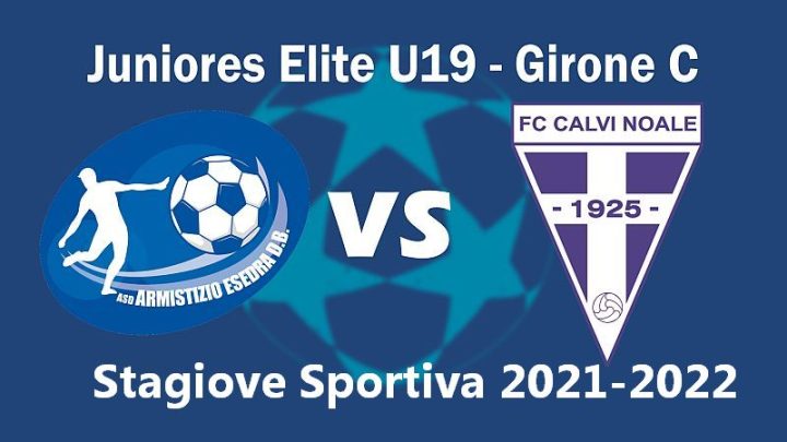 Calcio Armistizio Esedra don Bosco 3^ giornata Juniores Elite U19 Girone C Stagione sportiva 2021 2022